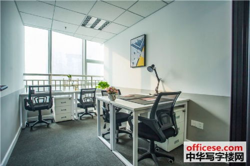 府都大廈寫字樓出租——商圈地鐵口精裝小型辦公室，支持公司注冊